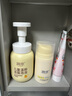 润本儿童滋润防皴霜75g+护手霜40g儿童面霜保湿霜宝宝润肤身体乳 实拍图