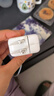 原装适用iPad充电器9平板12w苹果快充air2 Pro min4 3充电头6/7/8 iPad 2.4A快充头【单头】 实拍图