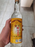 五缘湾台湾高粱酒 清香型白酒 52度 600ml*6 整箱 厦门高粱口粮酒 实拍图