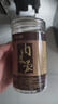 漠北至尊 内蒙古阿拉善油肉苁蓉鲜干切片泡茶酒料金锁阳男性滋补药材非新疆肉苁蓉鲜干整根切片搭锁阳 油肉苁蓉片250克 实拍图