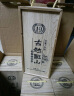 古越龙山 木盒库藏十年 半干型 绍兴黄酒 500ml*6瓶 整箱装 花雕 晒单实拍图