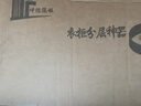 开心宜衣柜鞋柜收纳隔板分层大学生宿舍橱柜隔层伸缩置物架免钉免打孔 白色 1层 宽24长50到80cm 实拍图