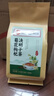 南京同仁堂枸杞茶蒲公英菊花决明子茶150g 养肝护眼熬夜排毒三伏天养生茶 实拍图