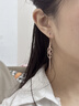 纪诗哲（GIEVSZHE）品牌菱形长款流苏耳钉女简约气质耳环耳饰情人节生日礼物送女友 玫瑰金【全国十一仓 当/次日达】 实拍图