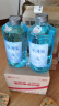 蓝星车洗乐防冻玻璃水-30度汽车强力去油膜雨刮水四季通用 1.3L*2瓶 实拍图