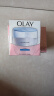 玉兰油（OLAY）面霜男女通用补水保湿润肤霜秋冬干燥护肤滋润素颜霜亮肤色擦脸油 透亮润肤霜50g*3瓶 实拍图