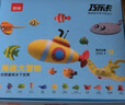 罗弗超轻粘土橡皮泥彩泥儿童玩具手工diy陶泥生日礼物24色套装 实拍图