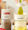 苏泊尔（SUPOR）定量控盐罐 厨房家用玻璃调料瓶调料罐佐料盒调料盒套装密封防潮 【定量撒盐罐+油刷】 2件套 实拍图
