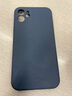 英悦 适用苹果12手机壳iPhone12Pro Max液态硅胶Mini新款镜头全包超薄防摔女男软壳高级感保护套 苹果12【海蓝色】液态硅胶·内里植绒·贈钢化膜 实拍图