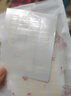 美肤语蕾丝镂空防眼角下垂双眼皮贴560贴 遇水即粘肿泡眼局部隐形MF8865 实拍图