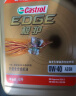 嘉实多（Castrol）行系列 畅行 智E版 全合成机油 润滑油 0W-40 SP 1L 汽车保养 实拍图