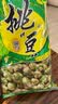 旺旺【79元任选15件】仙贝/雪饼/旺仔牛奶膨化米果休闲零食凑单自选 挑豆豌豆95g 实拍图