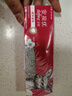 强生安视优新美瞳天生闪耀彩色隐形眼镜日抛10片装妍妍棕 550度 实拍图