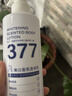 ADPWY腋下黑色素去除腋下黑色素沉淀去美黑白腋窝胳肢窝40g 实拍图