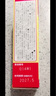 大正（TAISHO）口腔溃疡膏药嘴巴上火口疮药口角炎舌头溃疡凝胶加强版5g 日本进口 实拍图
