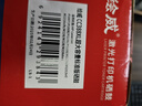 绘威惠普M1136 mfp硒鼓适用HP 88A 388a墨粉盒 p1108 p1106 plus p1007 m1216nfh m126nw m126a打印机墨盒CC388XL 实拍图