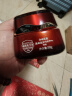植物医生红景天抗皱紧致护肤品修护补水保湿抗皱套装（洁水乳精华面霜） 实拍图