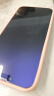 绿联适用苹果14Plus抗蓝光钢化膜通用iPhone13ProMax/14Plus手机膜高清全覆盖防尘防指纹保护膜-2片装 实拍图
