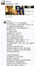 3W ACCESSORY3W适用于特斯拉modelY/3中控储物盒扶手箱抽屉收纳箱毛豆专用定制 实拍图