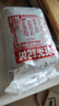 华联澳门华联茶庄红茶英记荔枝茉莉乌龙茶澳港式奶茶果肉干茶袋装 澳门版英记荔枝红茶300g 实拍图