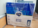 蒙牛纯甄巴氏杀菌热处理原味酸奶200g×24盒 早餐酸奶整箱24盒 实拍图