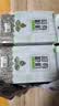 禾煜超有粮机 有机绿豆350g 能打豆浆 发豆芽 绿豆汤粥 五谷杂粮 实拍图