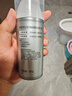 百雀羚（PECHOIN）男士护肤品醒肤露95g保湿补水乳液面霜控油润肤露擦脸油护脸霜 实拍图