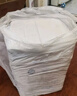 费兰格适用于沁园格力净水器储水罐压力桶家用直饮水机储水罐3.2G11G20G反渗透RO纯水机通用压力桶 3.2G桶-带2分桶阀 2分外径6.4mm 实拍图