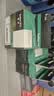 得印CLI-36彩色墨盒 适用佳能Canon PIXMA IP100 IP110 TR150 MINI260 MINI320便携式打印机墨盒 实拍图