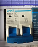 正泰(CHNT) 空气开关 家用小型断路器 空开 NBE7 2P 10A 电工电料 实拍图