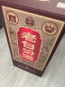 汾酒 老白汾10 清香型白酒 53度 475ml 单瓶装 送礼宴请 升级版 实拍图