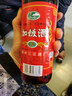 正宗绍兴黄酒加饭酒花雕酒自饮厨用泡阿胶 12%vol 500mL 2瓶 实拍图