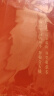 中国碑帖名品·石门颂 晒单实拍图
