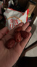 好想你树上粮仓免洗红枣500g新疆大红枣灰枣果干蜜饯休闲零食包粽子枣 免洗红枣500g*3袋 实拍图