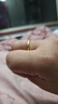 中国黄金（CHINA GOLD）黄金碎碎冰戒指男女足金素圈指环固口情侣对戒520礼物送老婆女友 碎碎冰戒指 圈号18【国金礼盒】 约0.9g 实拍图