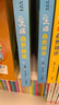 大猫英语自然拼读四级2 Big Cat Phonics（小学四年级 读物5册+家庭阅读指导1册+拼读卡 点读版 附MP3光盘1张） 实拍图