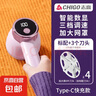 【志高毛球修剪器】高清数显剃毛器衣服起球去球器 三档调速家用打刮除毛器修去除球器304 罗兰紫 【赠原装刀头*3】 实拍图