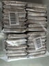 KONTI 俄罗斯大牛威化饼干原装进口巧克力夹心威化康吉休闲零食品 巧克力大牛威化 500g*2袋 实拍图
