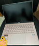 华硕（ASUS） a豆14 Air 悦享版 高颜高能AI轻薄笔记本电脑学生办公商务游戏 国家补贴20% R9 H 270 32G 1T瑰蜜粉金 2.5K护眼屏 预装正版office 实拍图