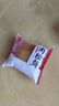 友臣（YOUCHEN）肉松饼干面包整箱送礼中秋礼盒糕点办公室解饿休闲零食小吃非油炸 500g肉松饼香辣味-约14枚散装 实拍图