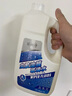 丽初净玻璃水汽车玻璃水去油膜虫胶-25°防冻去除剂雨刮液去污四季通用 0℃虫胶油膜玻璃水（1瓶体验装） 实拍图