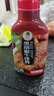 品高中国台湾品牌黑胡椒牛排酱300g 黑椒汁烤肉蘸料西餐意面酱 实拍图