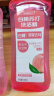 白桃苏打洗洁精冷水家用洗碗正品去油污果无残留厨房食品级清洗剂 500ml*2瓶装（共1个泵头） 实拍图