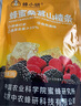 蜂小妍中国农科院蜂蜜桑葚山楂条蜜蜂研究所果干蜜饯网红即食休闲零食 5袋装 实拍图