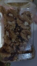 山味情新货生核桃仁400g原味孕妇坚果炒货零食大颗粒纸皮薄皮核桃肉生 实拍图
