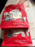 姚生记每日坚果175g 香脆巴旦木腰果核桃混合果仁 休闲零食坚果炒货干果 实拍图