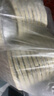 俏侬 牛油蛋挞皮蛋挞液组合 蛋挞烘焙原料 西式烘焙 冷冻 大蛋挞皮81个 实拍图