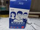 洁比世一次性枕套枕巾加厚隔脏便携火车卧铺酒店家用独立包装10只 实拍图