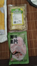盛源来日式寿司姜片200g 日本料理酸辣甜醋泡甘酢生姜寿司食材泡姜 实拍图