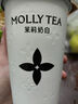 茉莉奶白 茉莉奶白/栀子奶白 2选1大杯单杯券全国到店通用 限一次性核销 奶茶饮品兑换券 实拍图